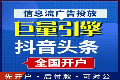 如何在竞争激烈的市场中做好SEM——案例分析